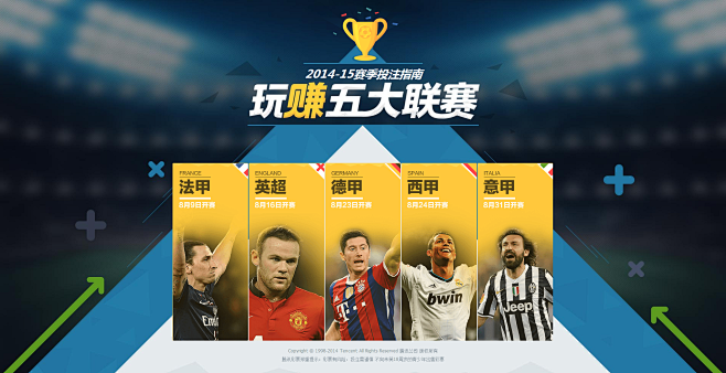 后登陆NB
