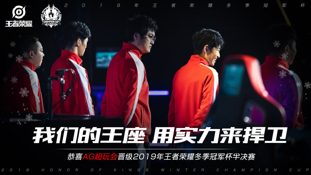 脚上的欠缺
