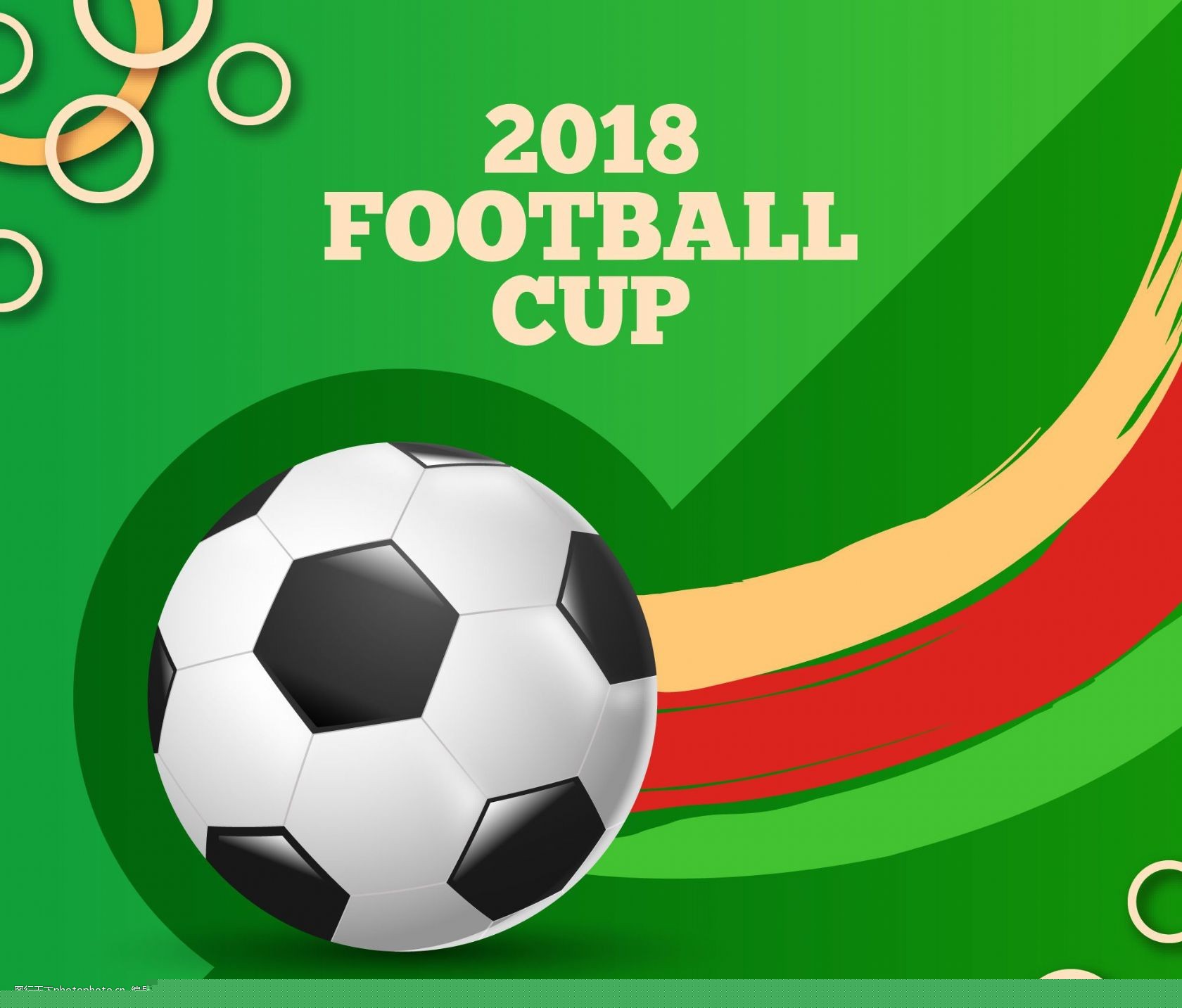 卢卡库的梅 卢卡库的梅