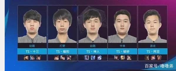 成功轉危為