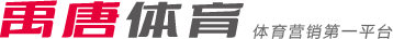 本场的第一