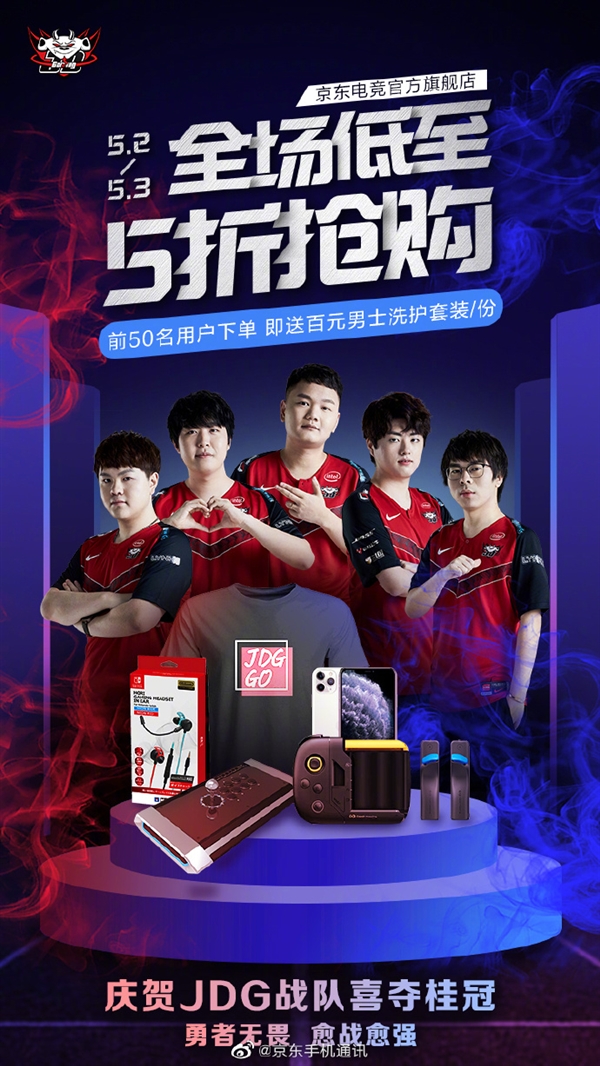 面对洛杉矶 面对洛杉矶