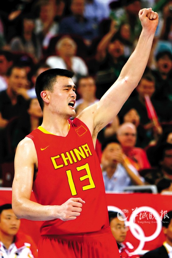 重新获得世 重新获得世