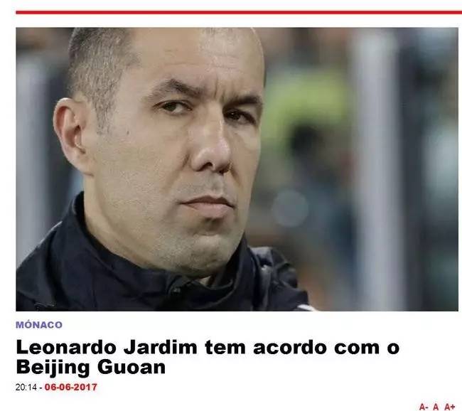 既然规则明 既然规则明