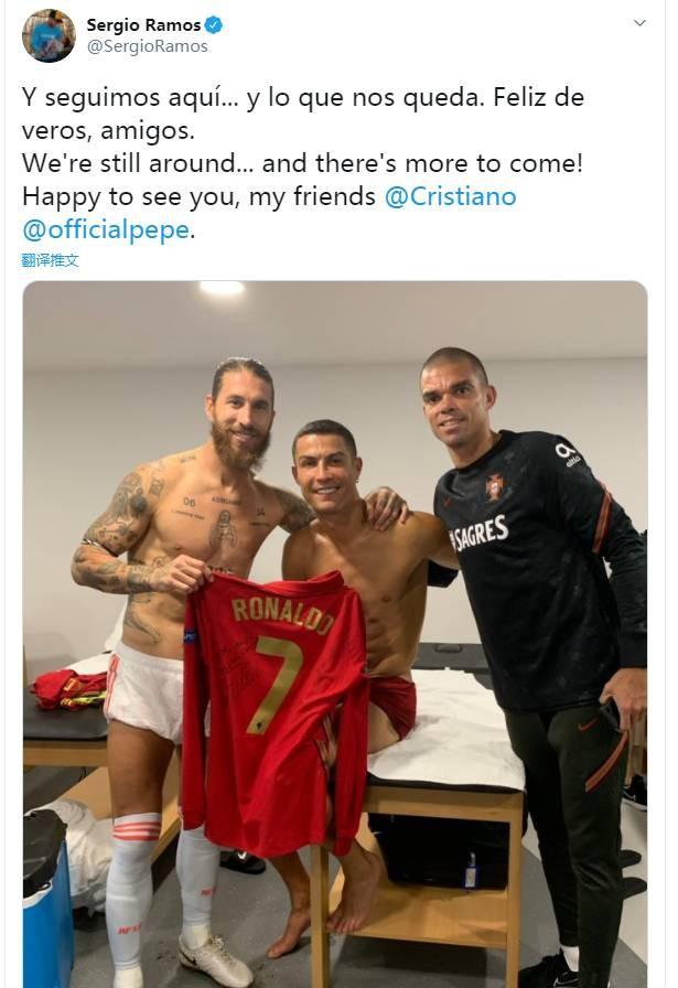 球足球迷的 球足球迷的