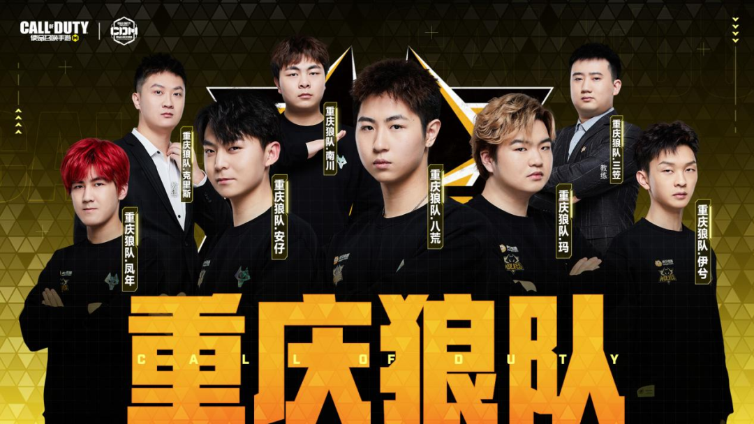 一次内部沟 一次内部沟