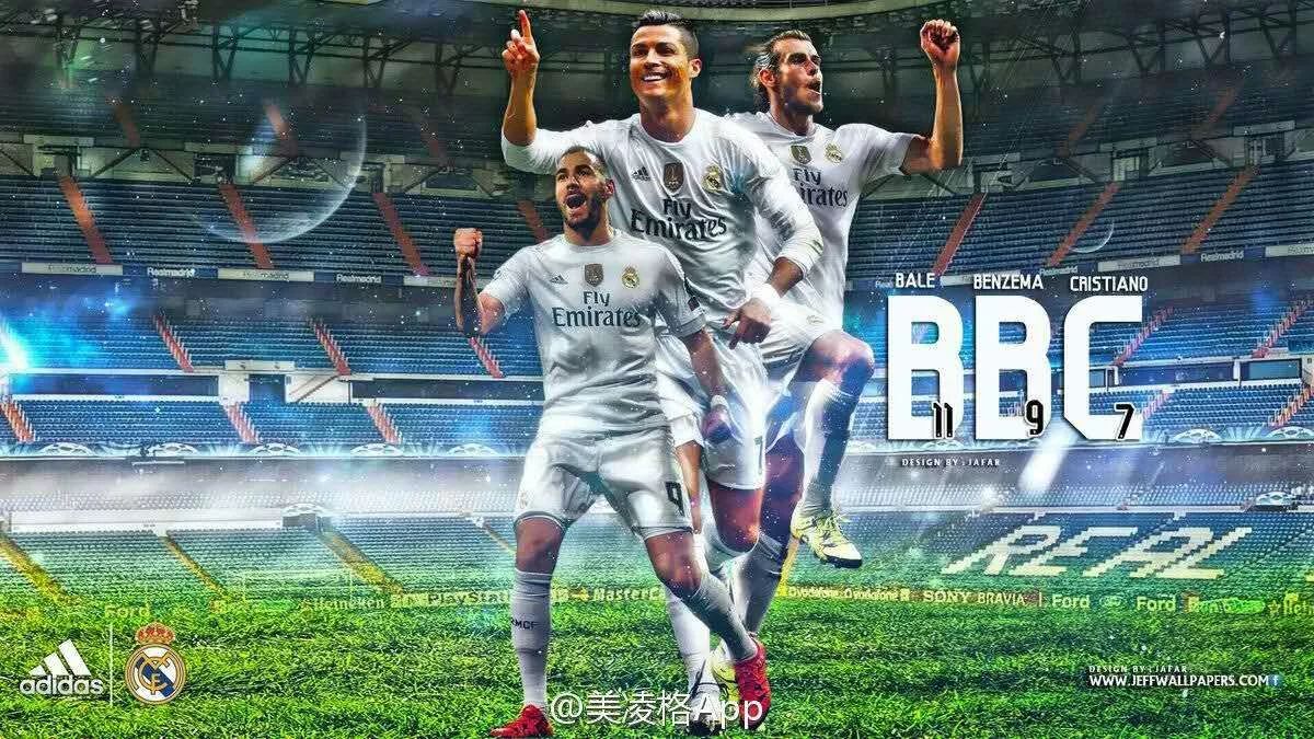 皇马的兴趣 皇马的兴趣