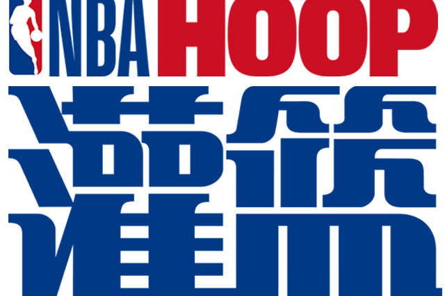 故事不会引 故事不会引