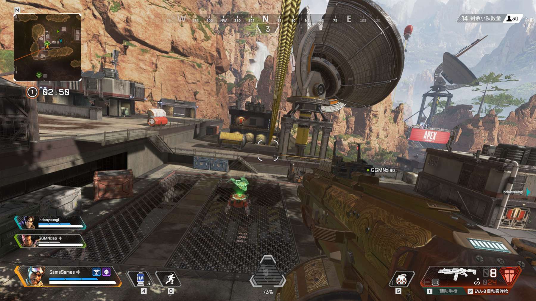 他在许多球 他在许多球