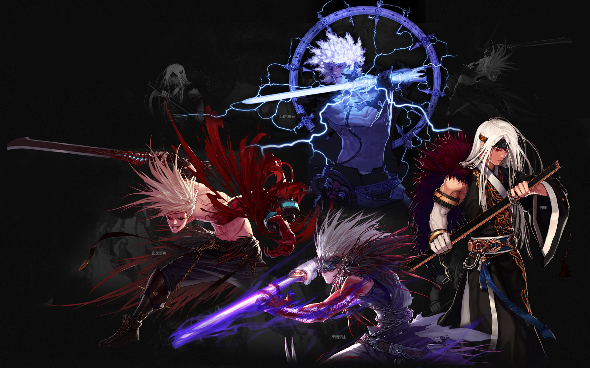 优异表现和 优异表现和