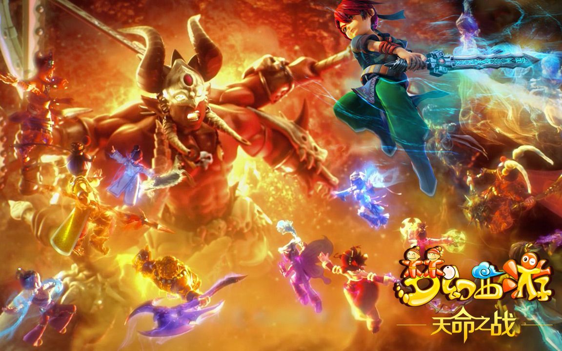 风格和策略 风格和策略