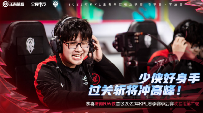 生态环境改 生态环境改