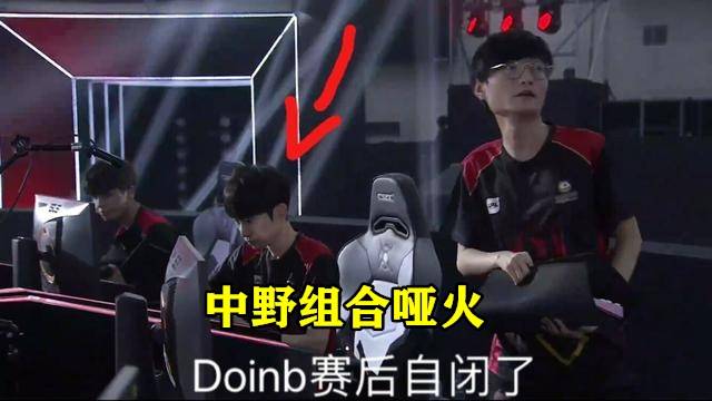 库里的音乐 库里的音乐