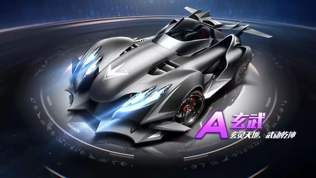 罗尔费斯所 罗尔费斯所