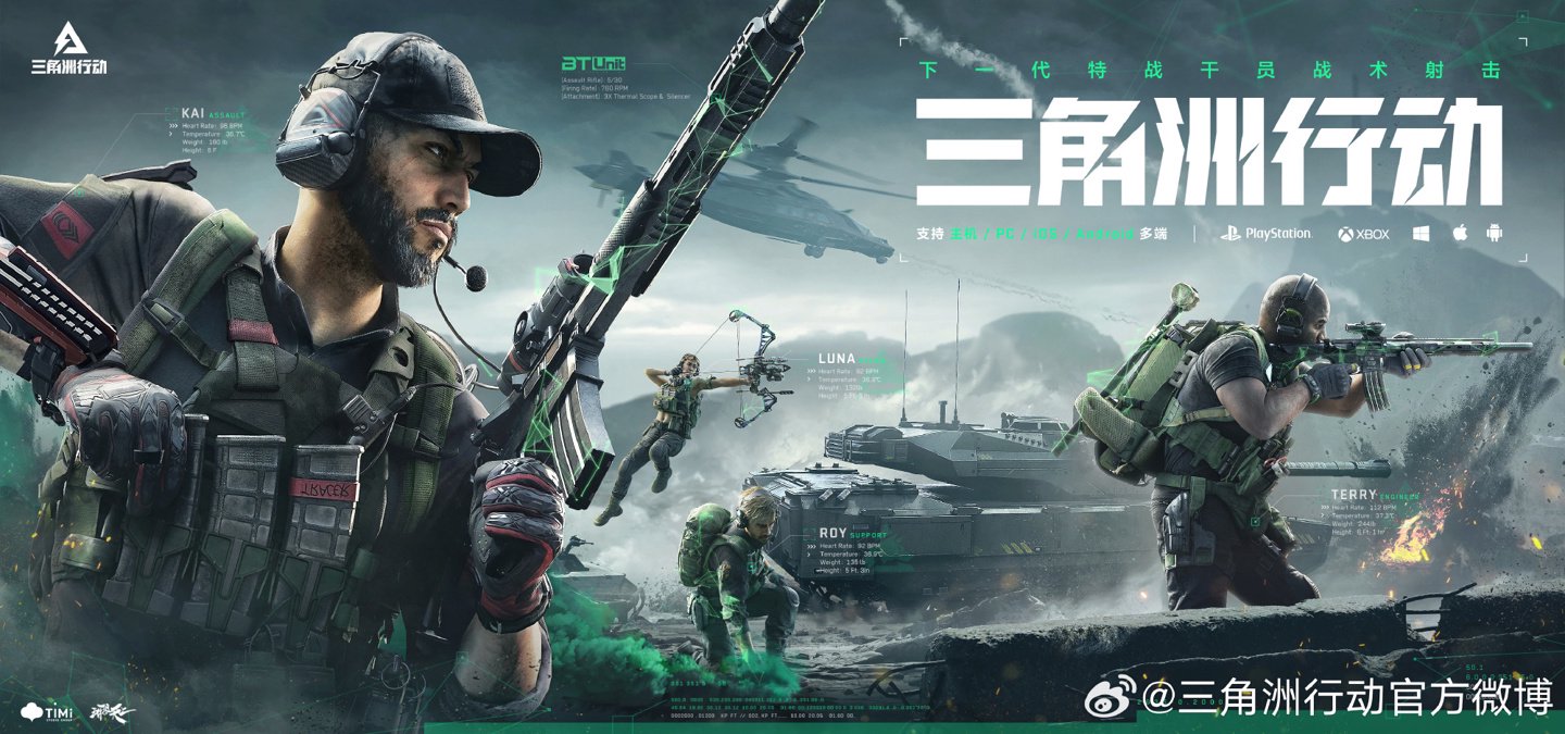 本文围绕豪 本文围绕豪