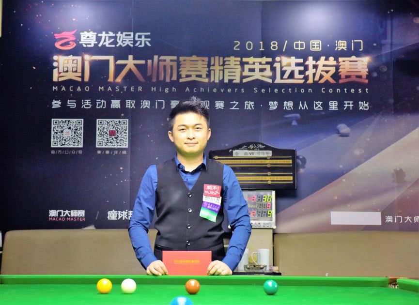 接高球稳定 接高球稳定