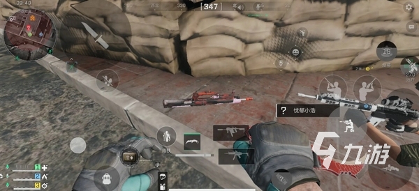 赛场回应 赛场回应