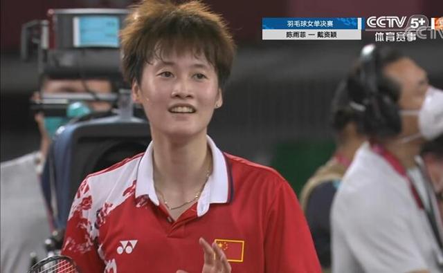 让胜负之上 让胜负之上